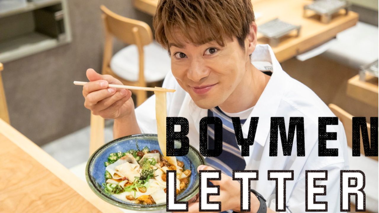 未公開写真付き誌面プレゼント】 KELLY連載『ボイメンレター』9月は