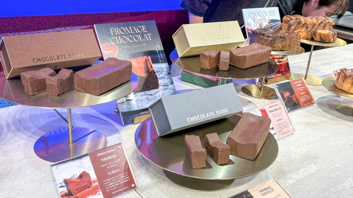 あむーるちゃん専用ページ 2026 アムール・デュ・ショコラ」開幕！注目の初出店や連日完売の商品
