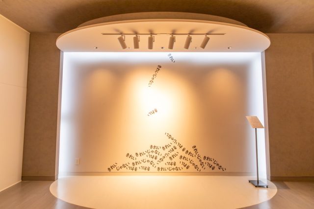 リニューアルした「松坂屋名古屋店」が発信するアートムーブメントを