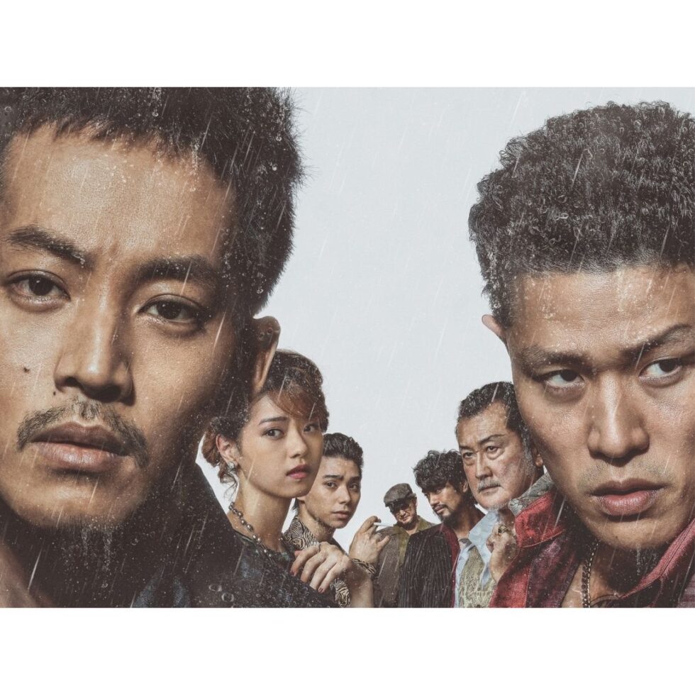 【貴重】パピルス 2016年2月号 vol.64 松坂桃李 特集 8月20日公開】松坂桃李さん×鈴木亮平さん共演の映画『孤狼の血 LEVEL2