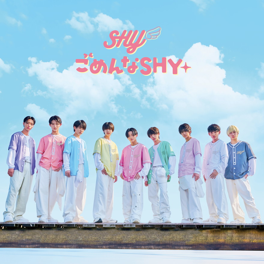つば男”の新グループ「SHY」がKELLYに初登場！デビューシングル