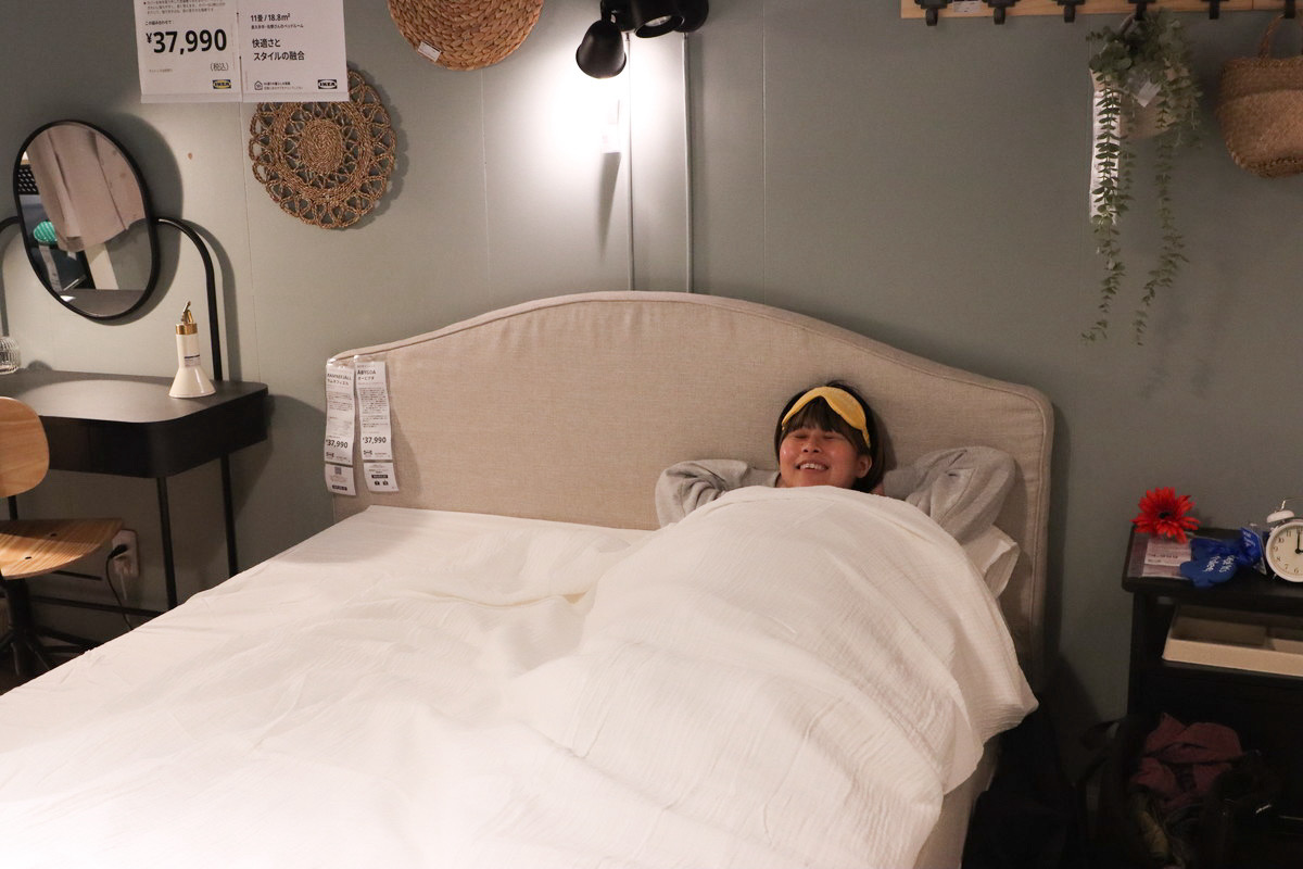 編集部レポート】IKEA長久手にお泊まり!? 睡眠セミナーや真夜中の