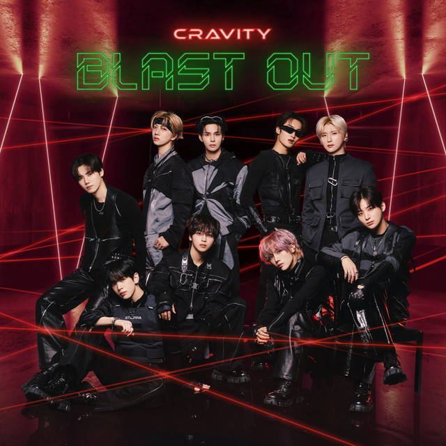 韓国のボーイズグループ・CRAVITYが「BLAST OUT」をリリース