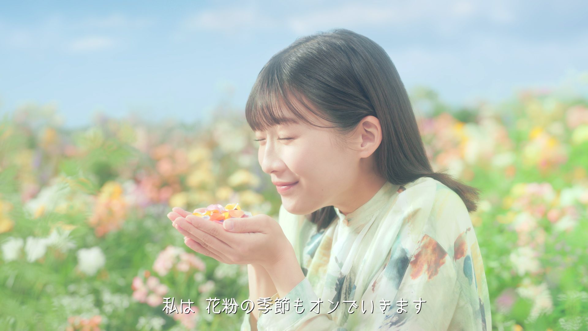 新WEB-CM「わたしオン、最高の春」篇30秒ストーリー