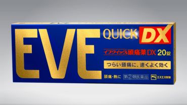 ストーリーボード2