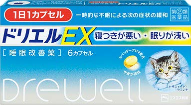 ドリエルEX（指定第２類医薬品）の画像
