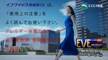 ストーリーボード13