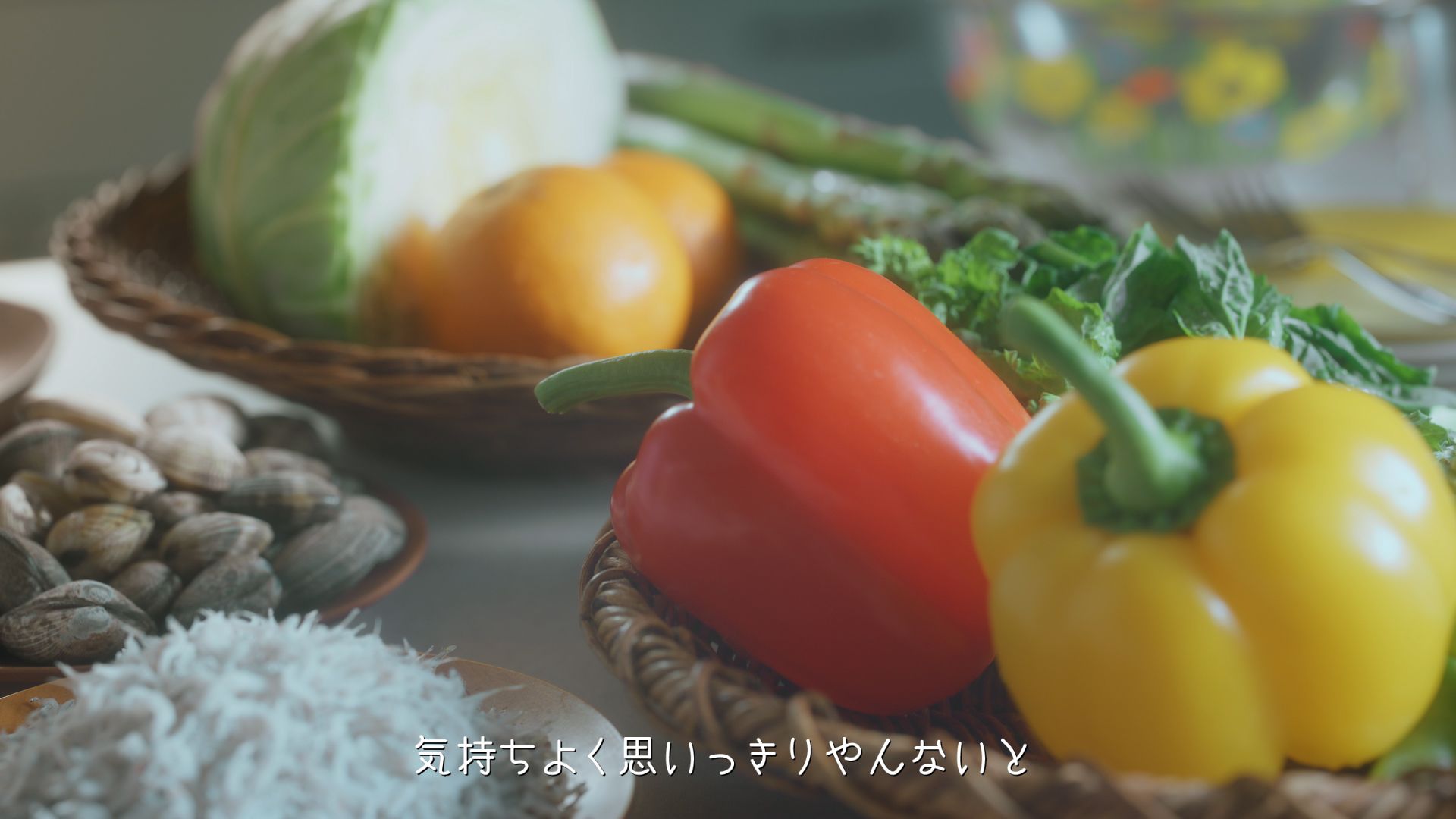 新WEB-CM「わたしオン、ベランダパーティー」篇30秒ストーリー