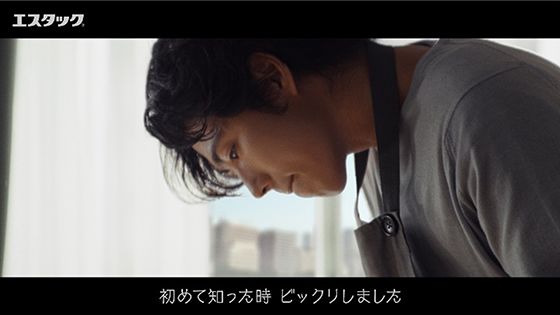 CM素材/WebCM/Webムービー素材静止画
