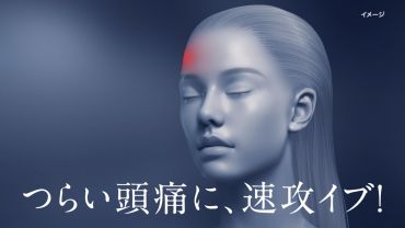 ストーリーボード9