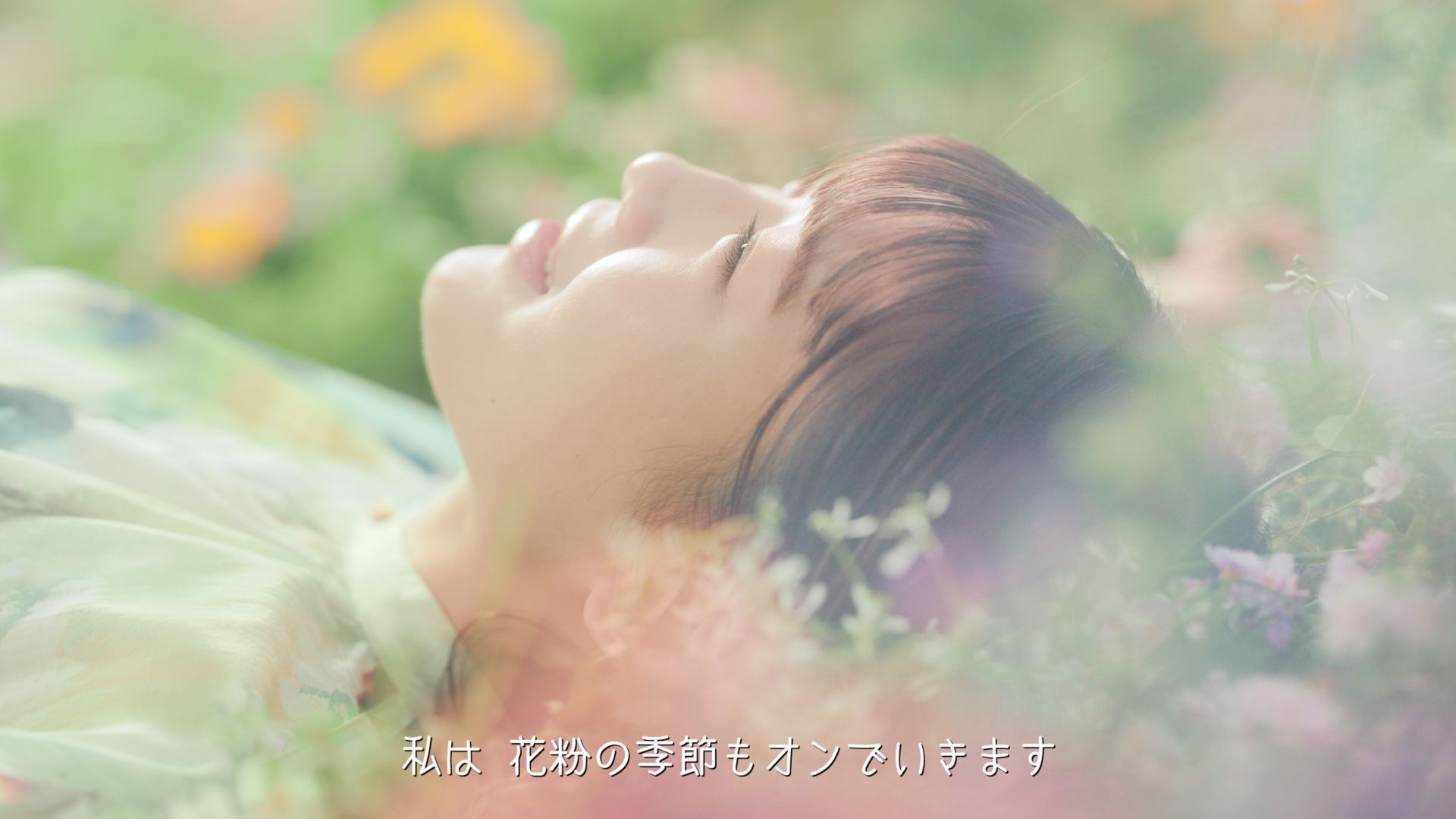 新WEB-CM「わたしオン、最高の春」篇30秒ストーリー