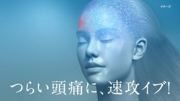 ストーリーボード10