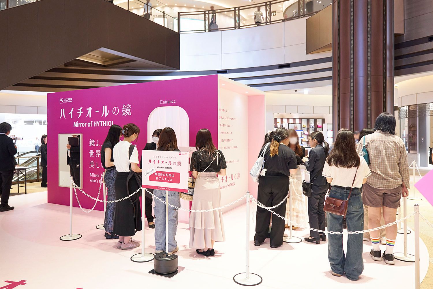 2024年6月27日東京ミッドタウン日比谷で開催した対話型エクスペリエンス『ハイチオールの鏡』の様子