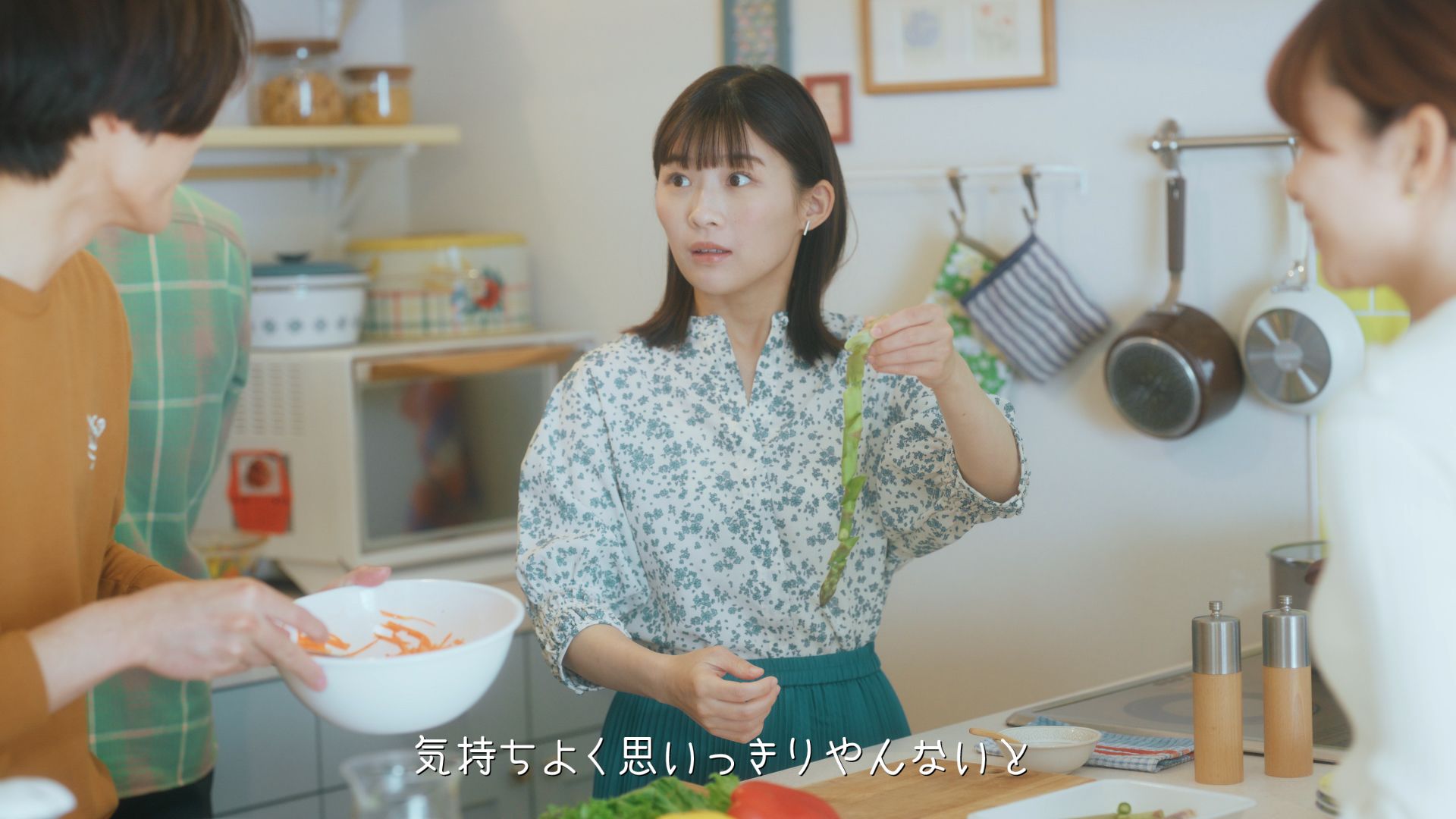 新WEB-CM「わたしオン、ベランダパーティー」篇30秒ストーリー