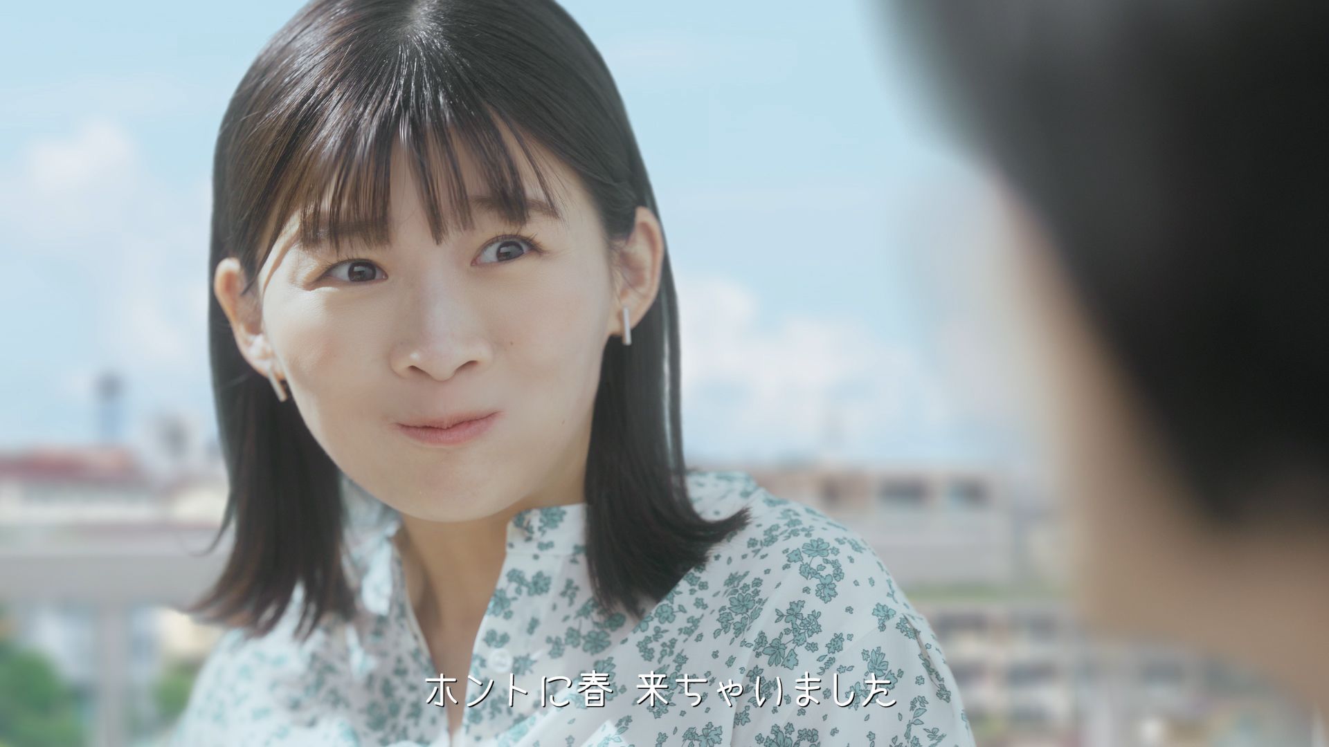 新WEB-CM「わたしオン、ベランダパーティー」篇30秒ストーリー