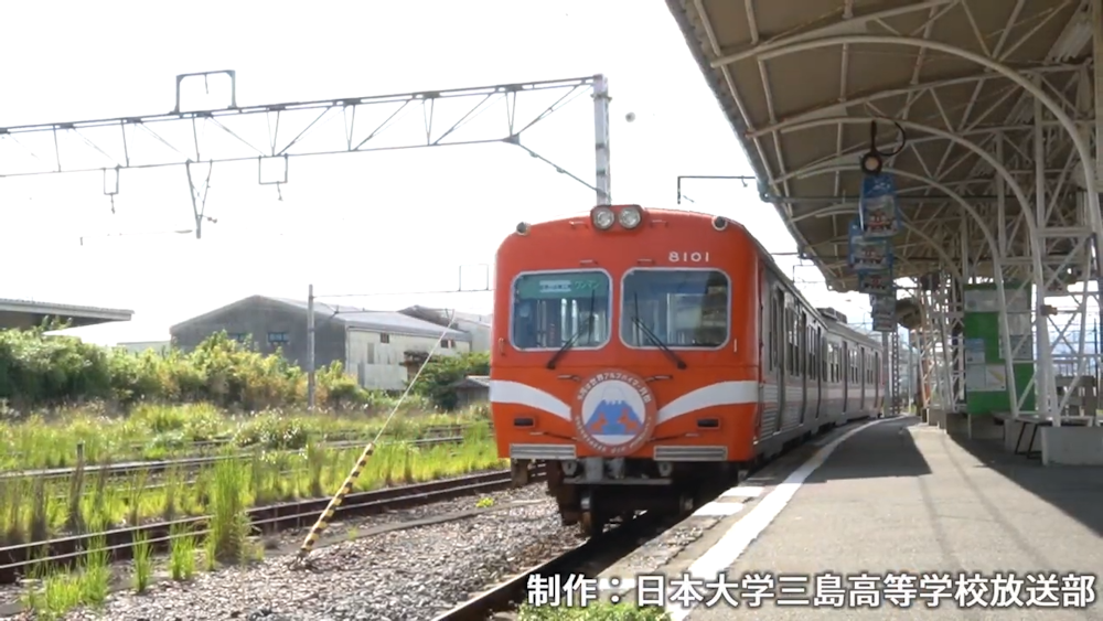 静岡県高等学校放送新人コンクール　地域をつなぐ9.2キロ