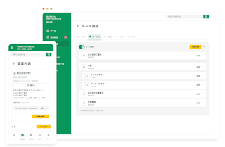電話受付を「人」ではなく「AI」が担当。
大事な電話”だけ”取れるように。