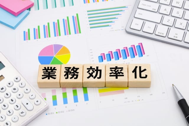 業務効率化とは？進める手順や失敗しないポイントを解説！