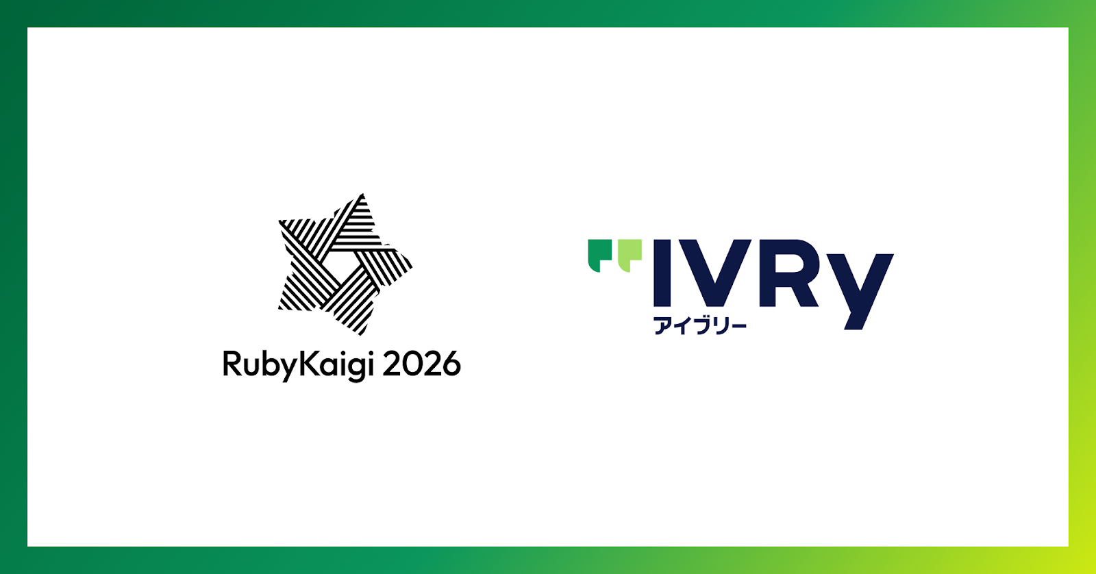 IVRy、RubyKaigi 2026にRuby Sponsorとして協賛 〜Climbing and Wi-Fi Sponsorとして4/23にボルダリング体験イベントを開催〜