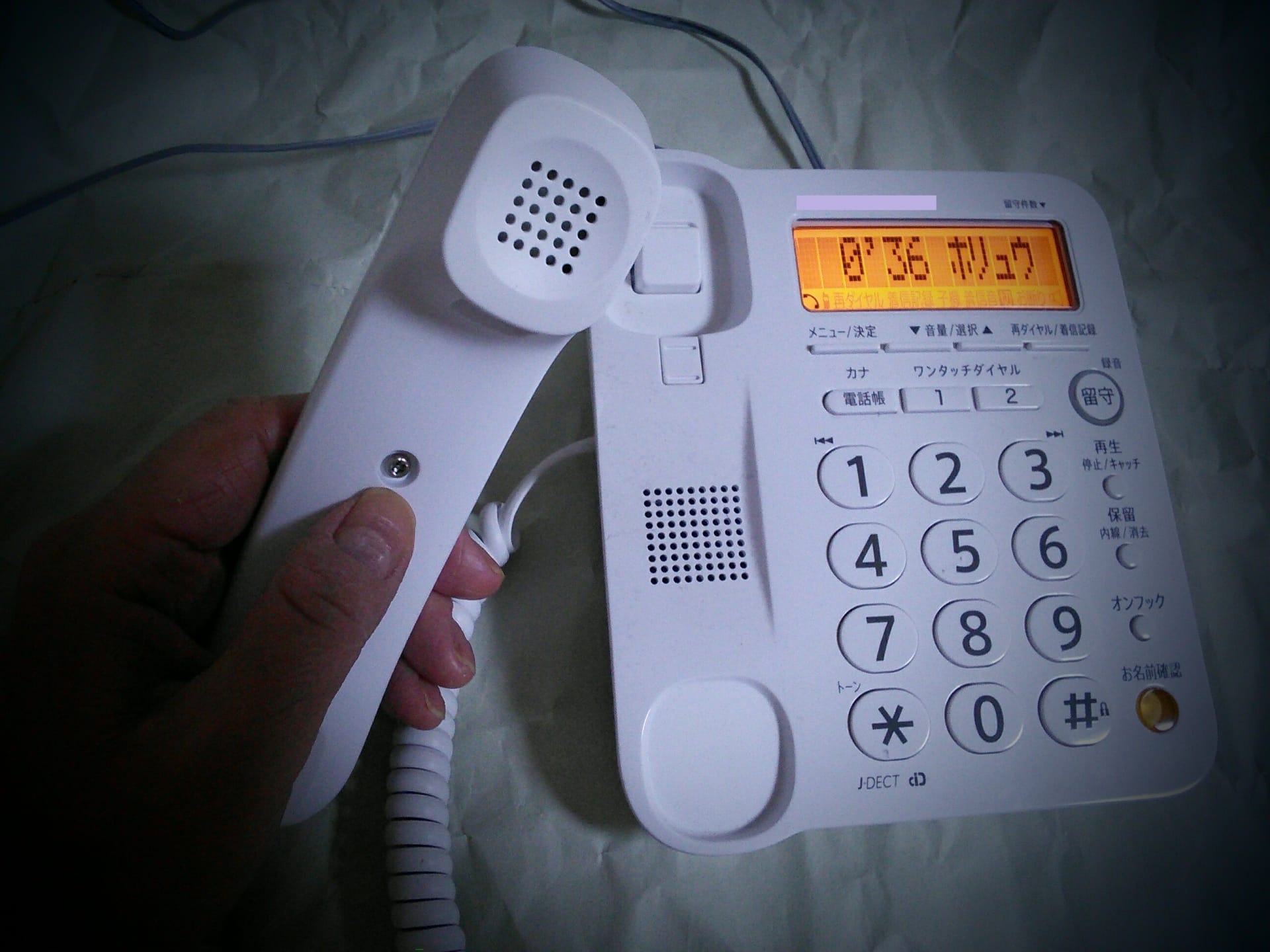 保留時間の長さで機会損失！？電話口でお客様をイライラさせない方法とは
