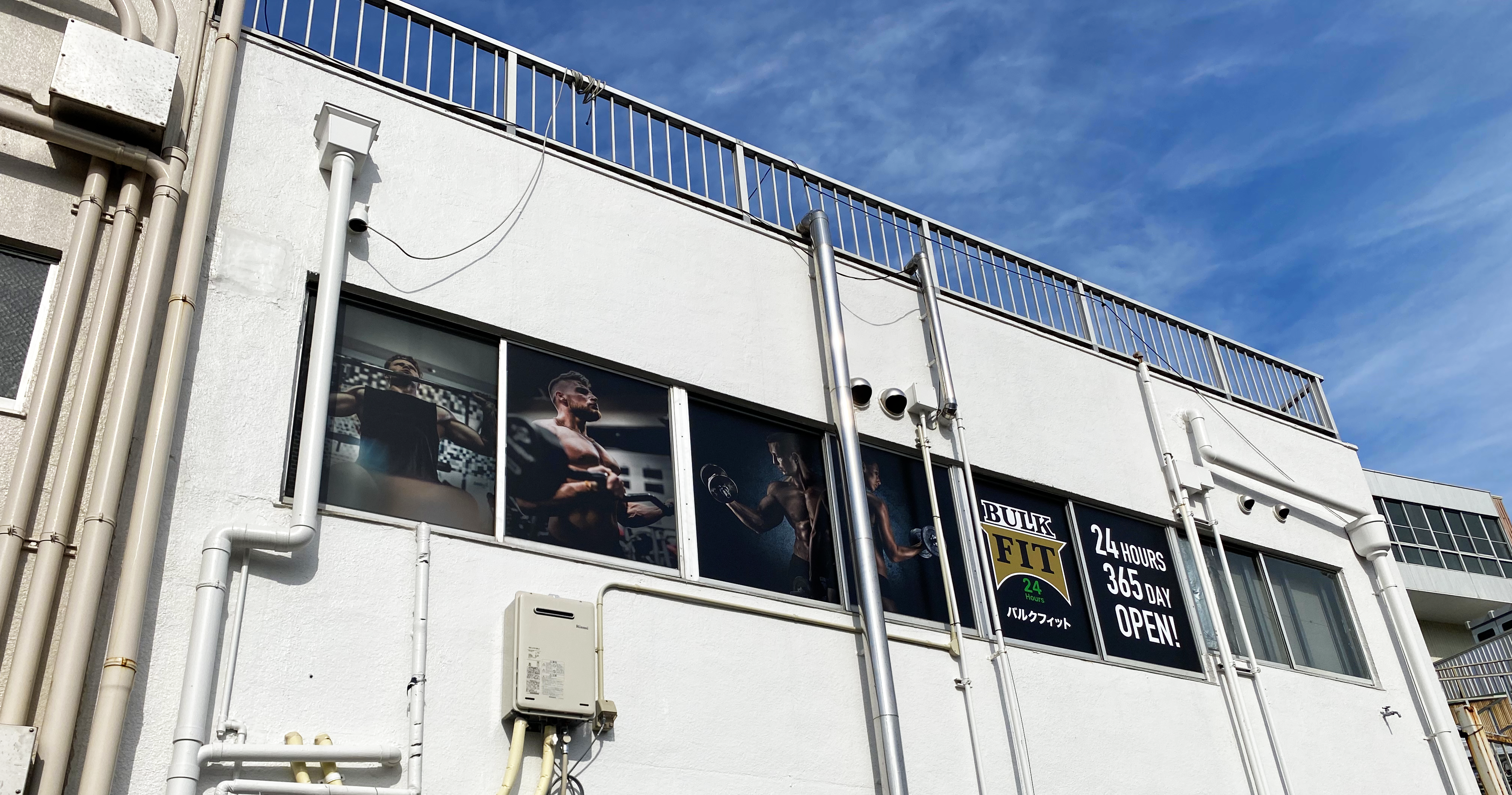 電話応答工数を「ゼロ」へ。アイブリーで挑む、カスタマーサポートの完全自動化【株式会社ビズファン】