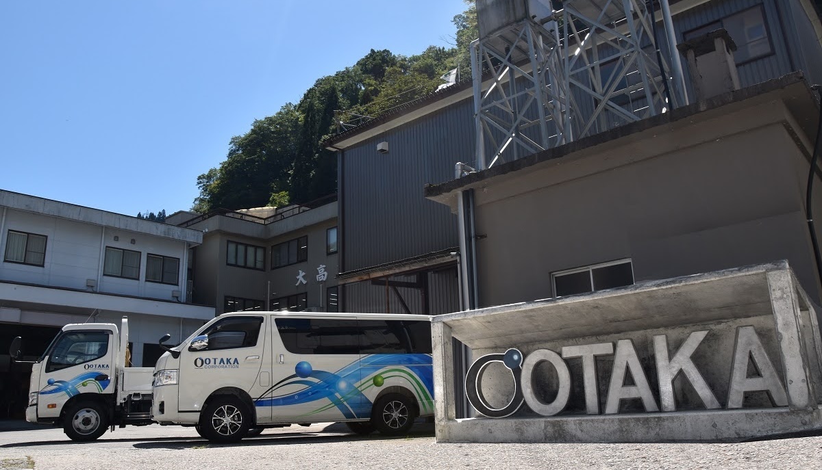 1日に数十件の電話をAIが対応！業務への集中を取り戻し、生産性向上を実現【大高建設株式会社】
