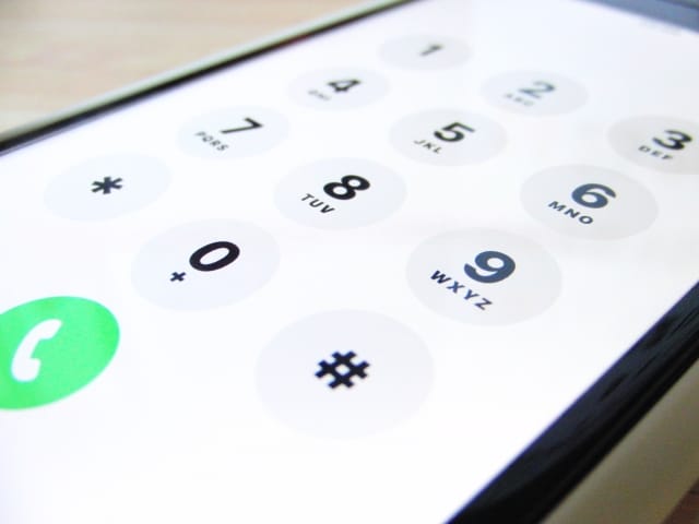 060で始まる電話番号があるって本当？迷惑電話なの？