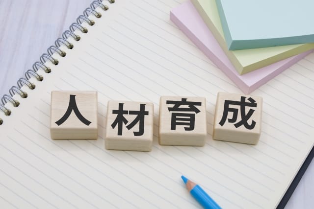 DX人材育成のポイントと成功事例とは？