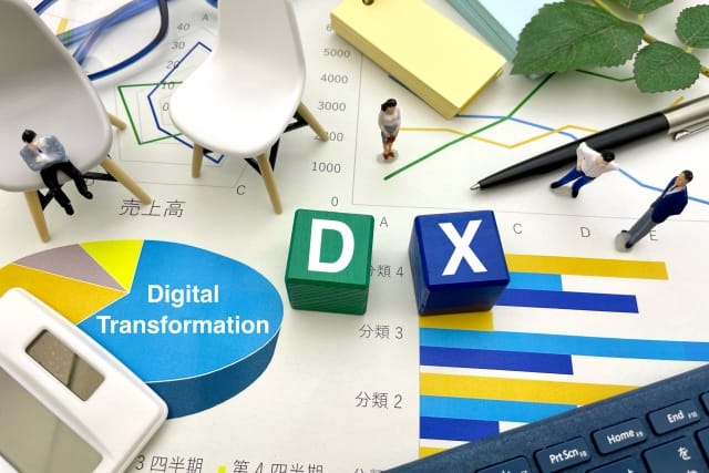 DX認定制度とは？取得するメリットとDX推進方法のポイントを解説！