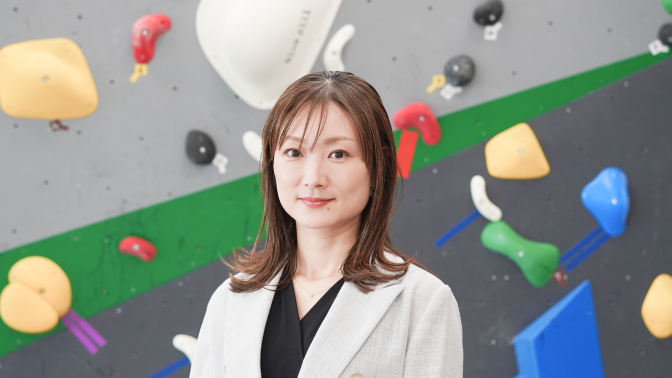 Yoko Sakai