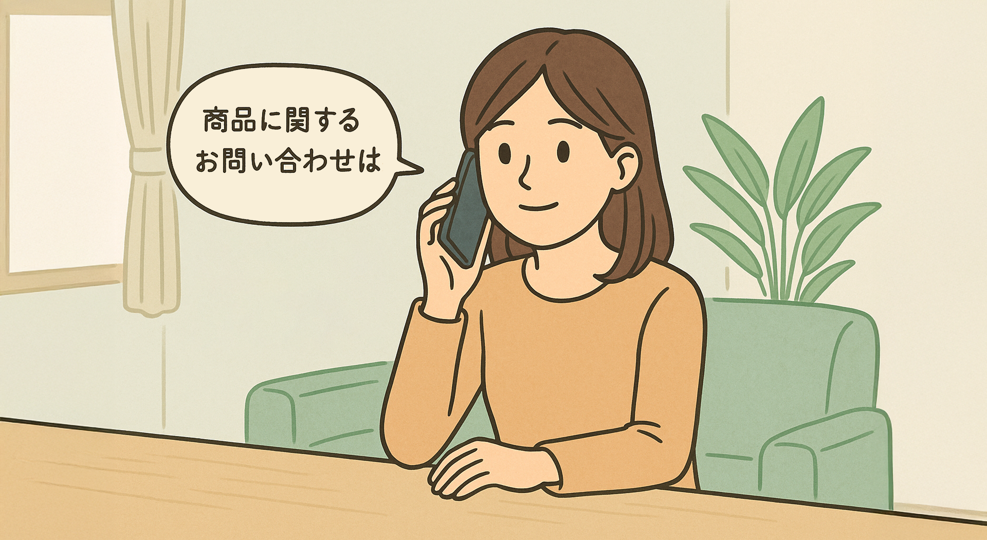 電話の自動音声とは？仕組み・機能・導入事例をわかりやすく解説