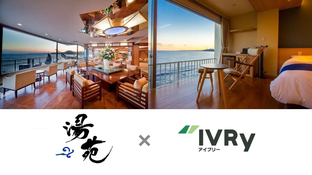 稲取東海ホテル 湯苑が人手不足対策として、電話自動応答サービス「IVRy」を導入。電話応答工数の50％削減に成功
