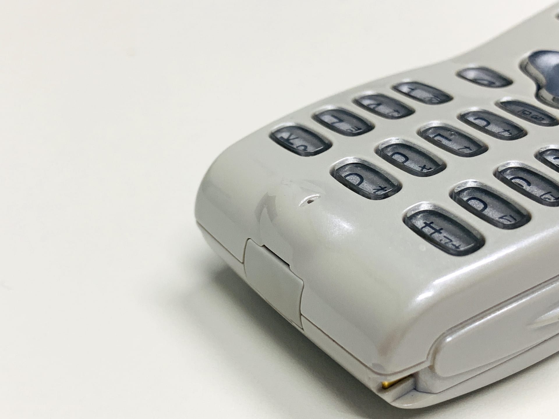 070で始まる電話番号はどこから？営業・勧誘の悪質な電話なの？