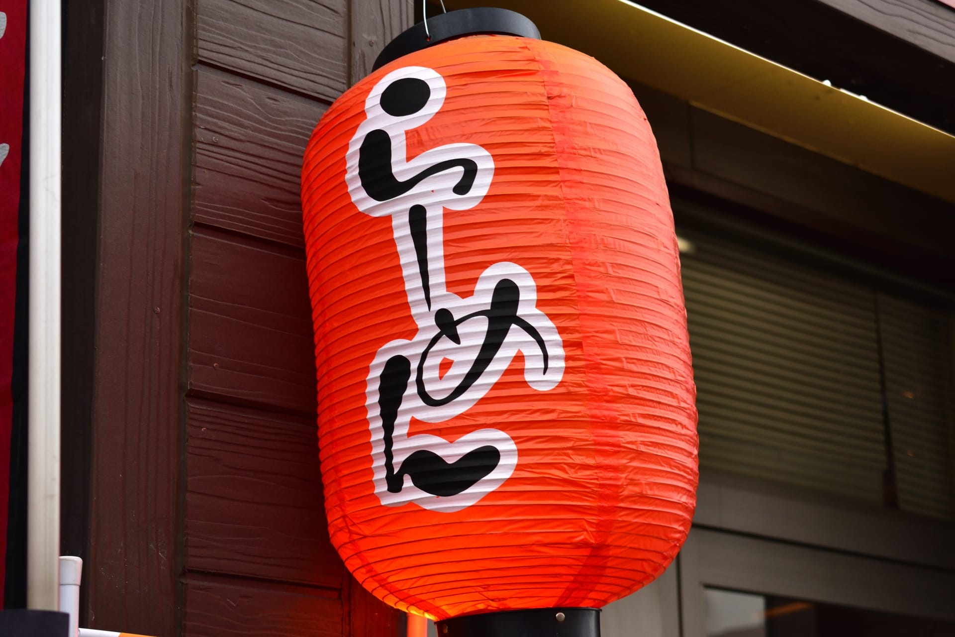 ラーメン店におけるDXとは？競争の激しい業界で効率よく経営する方法を解説！