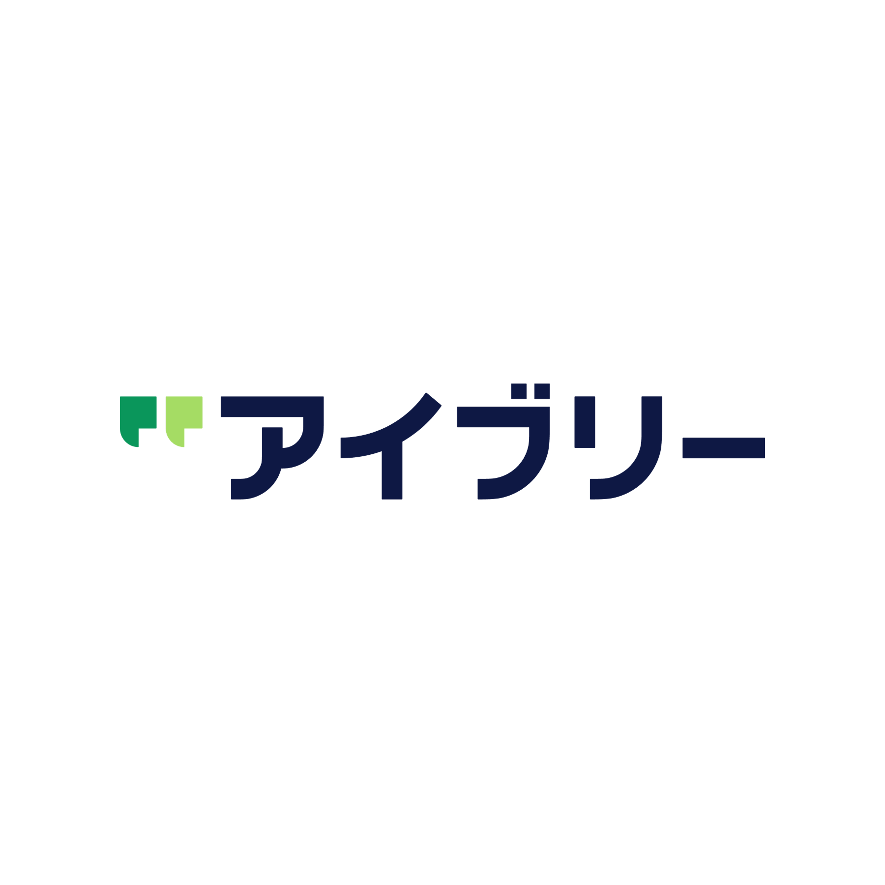 メディアポリシー