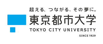 東京都市大学