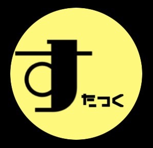 Jazz Festival