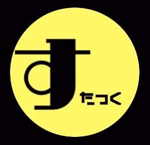 Jazz Festival