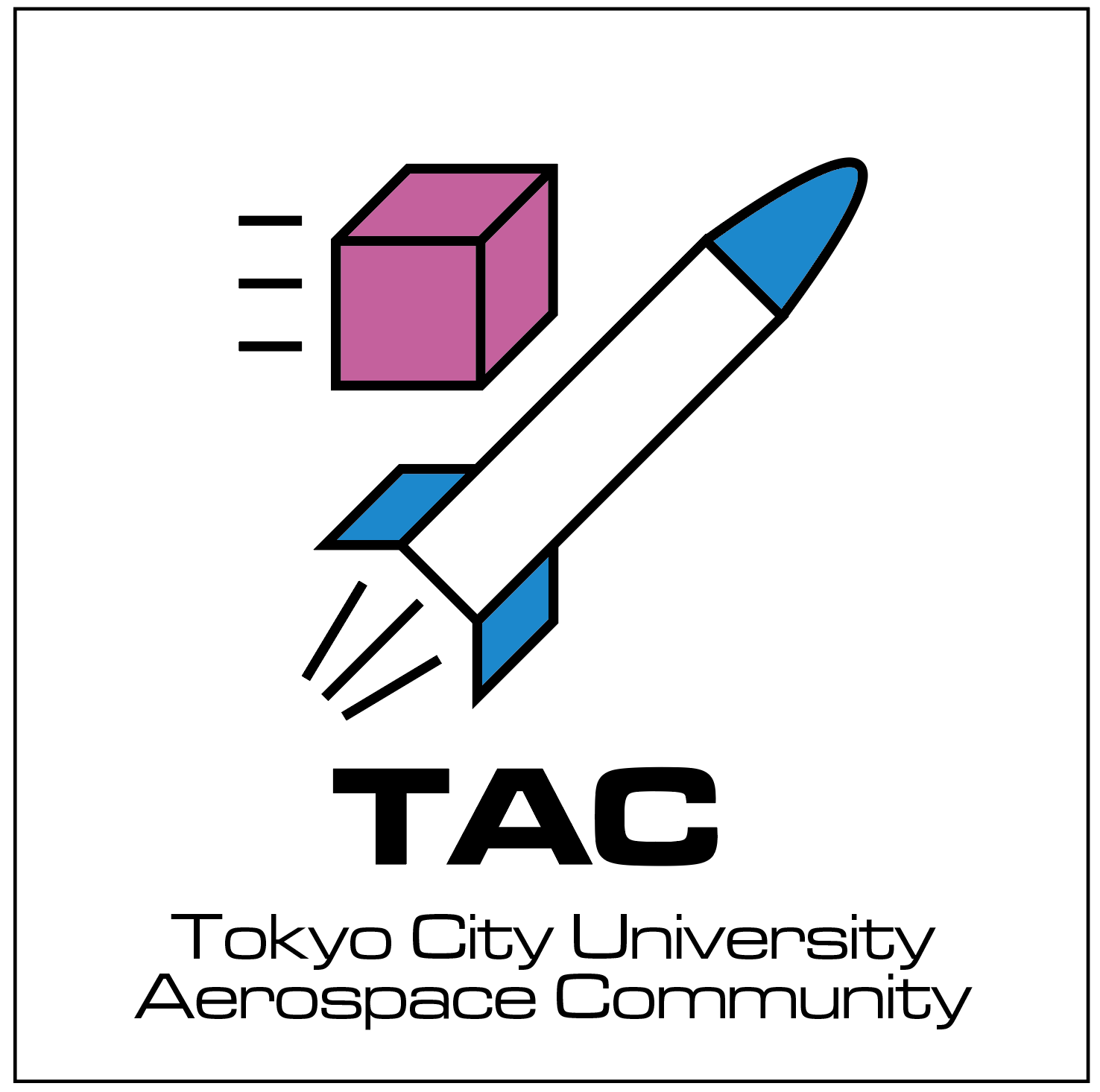 宇宙サークルTAC×小池研　人工衛星・ロケット展示