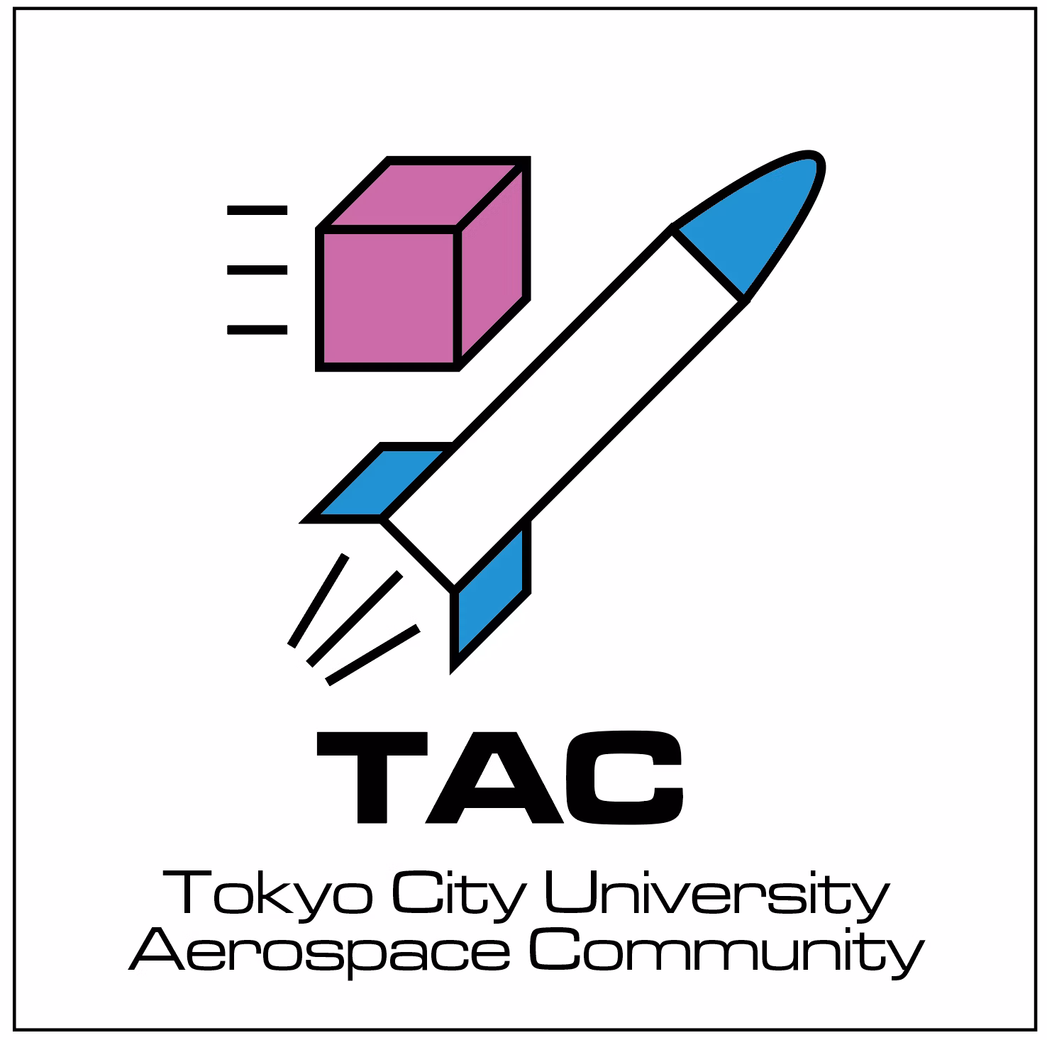 宇宙サークルTAC×小池研 人工衛星・ロケット展示