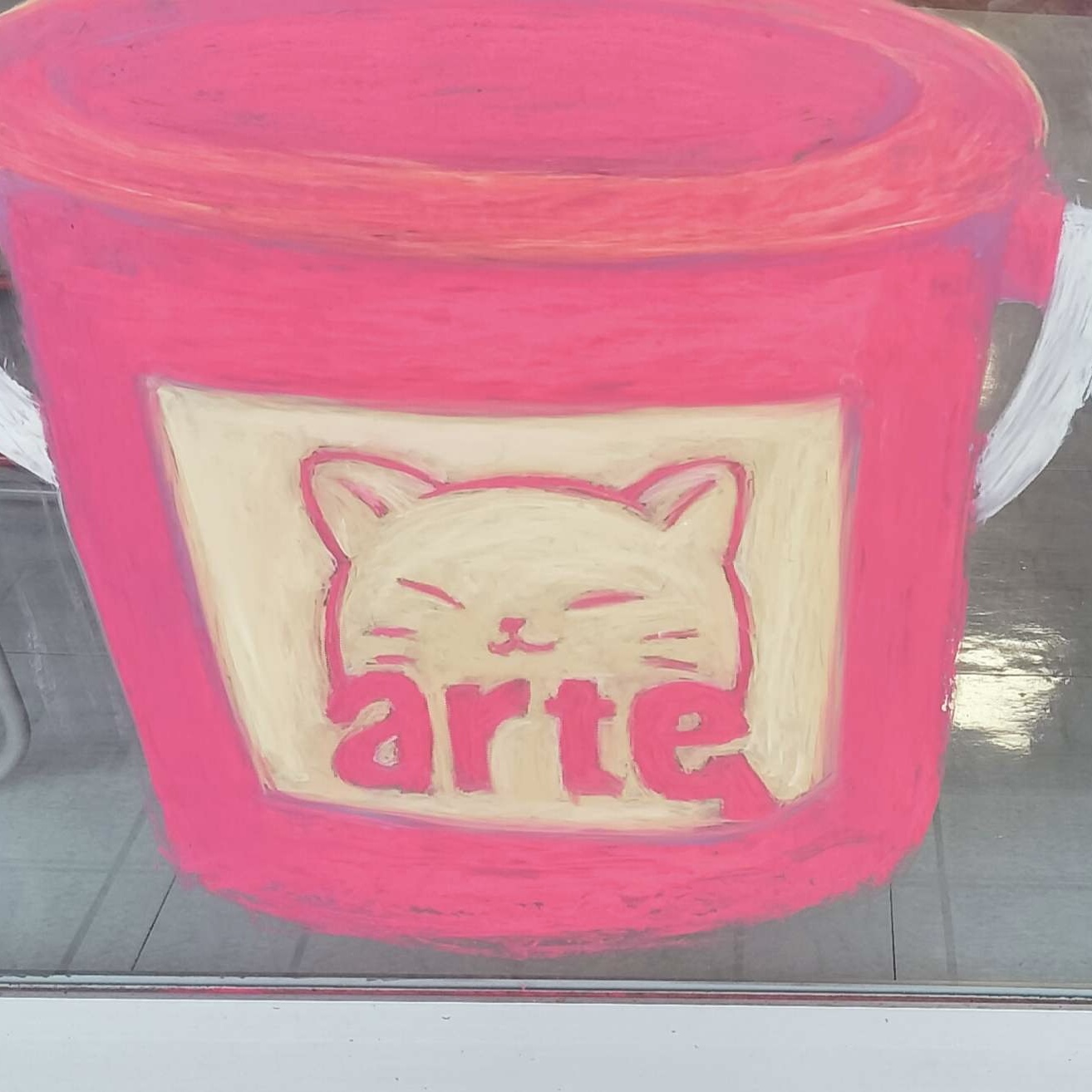 arte工房
