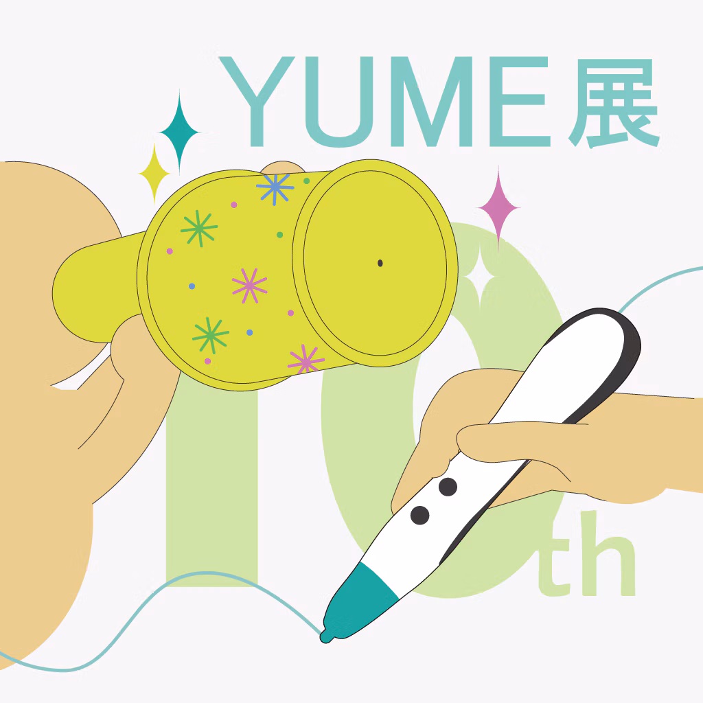 YUME展 #3Dペン体験 #万華鏡作り