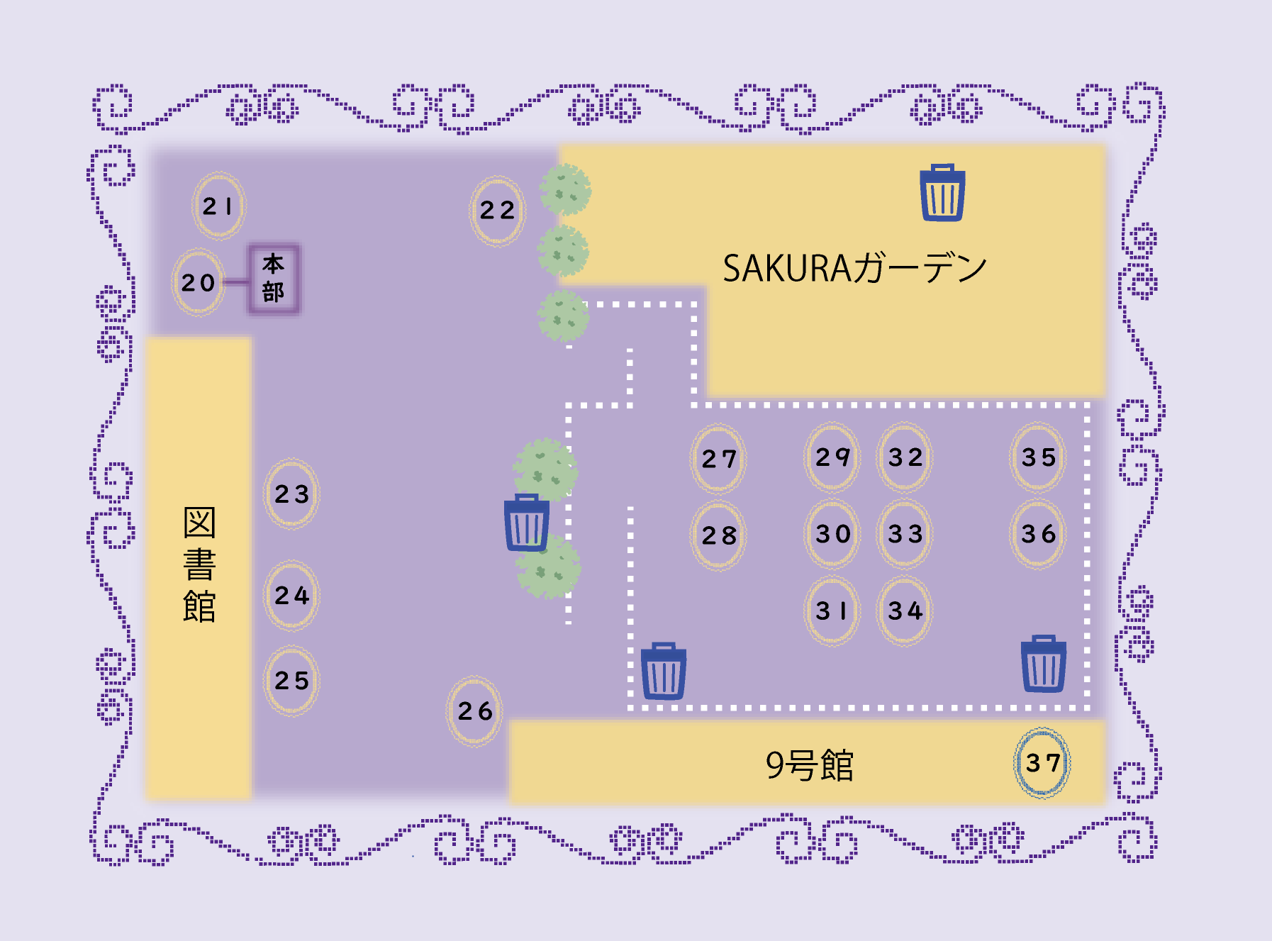 模擬店　9号館前