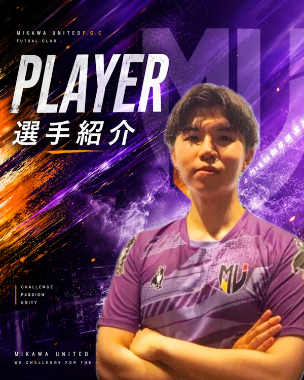 加藤　陸