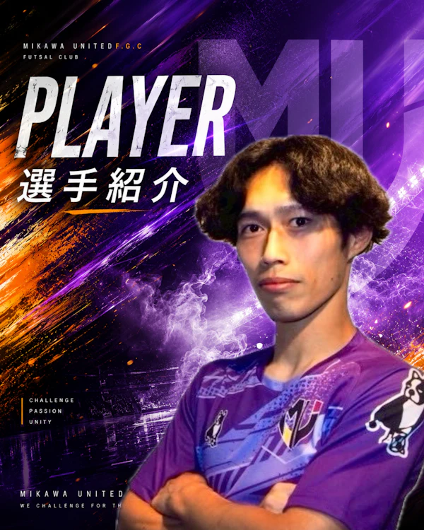 北村　英毅