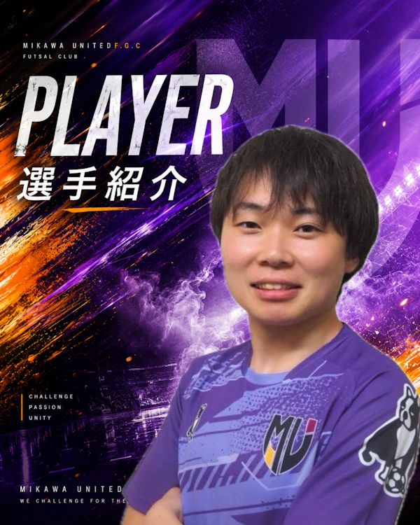水野　優大