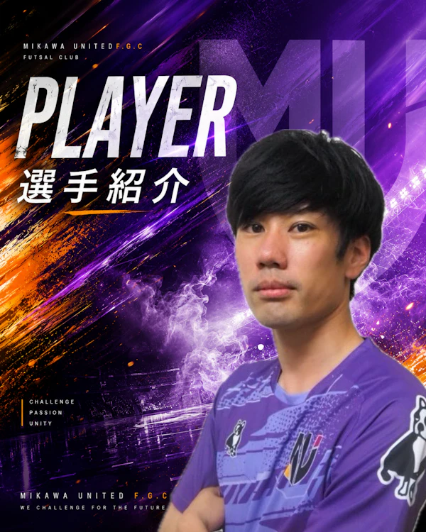 吉田　凛太郎