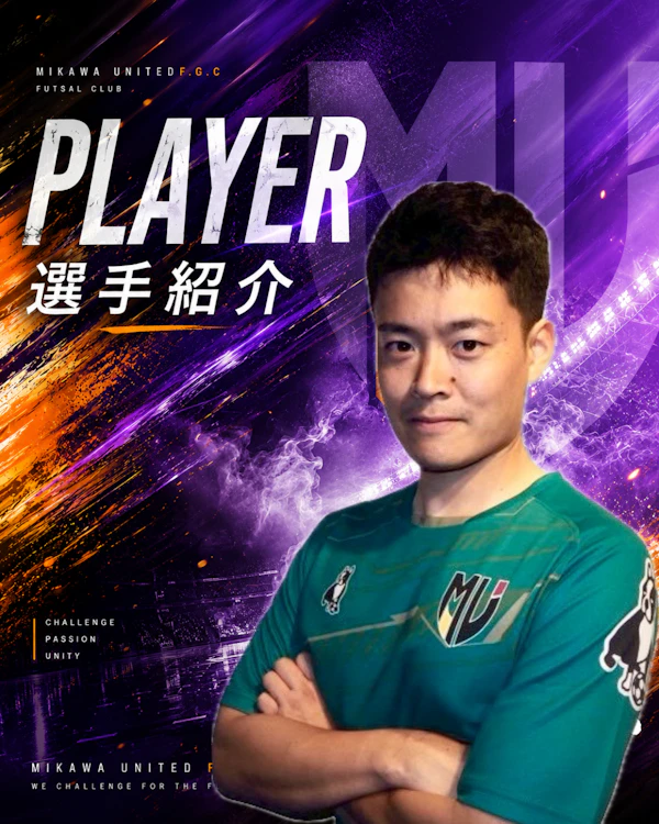 田中　渓太郎