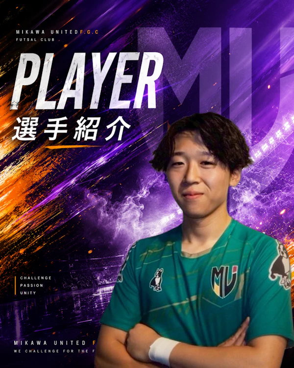 斎藤　晨陽