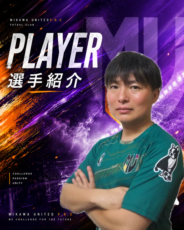 手塚　博文